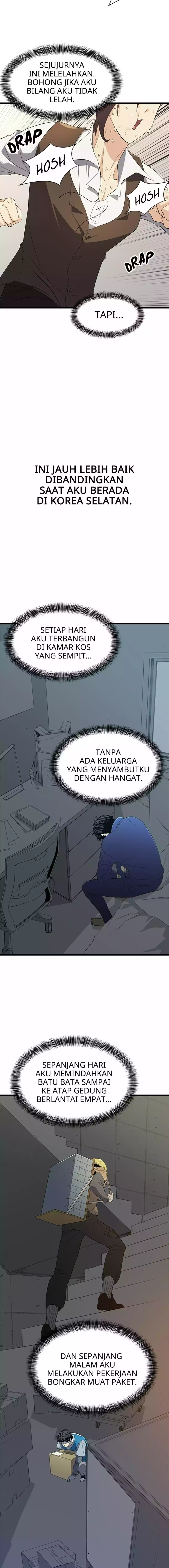 Read The Greatest Estate Developer ID Manga Online