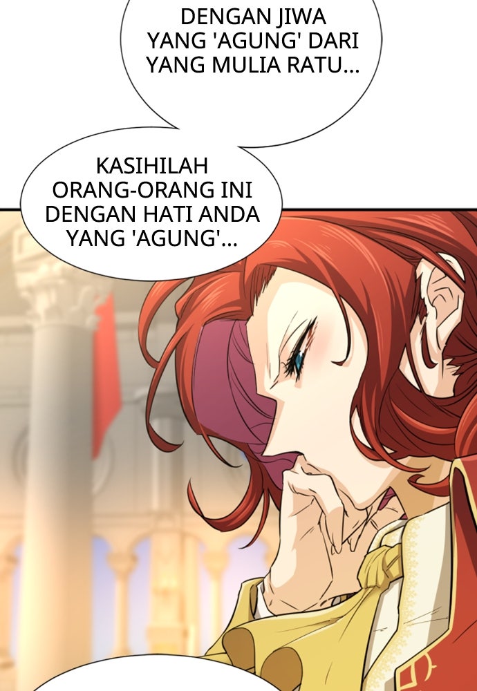 Read The Greatest Estate Developer ID Manga Online