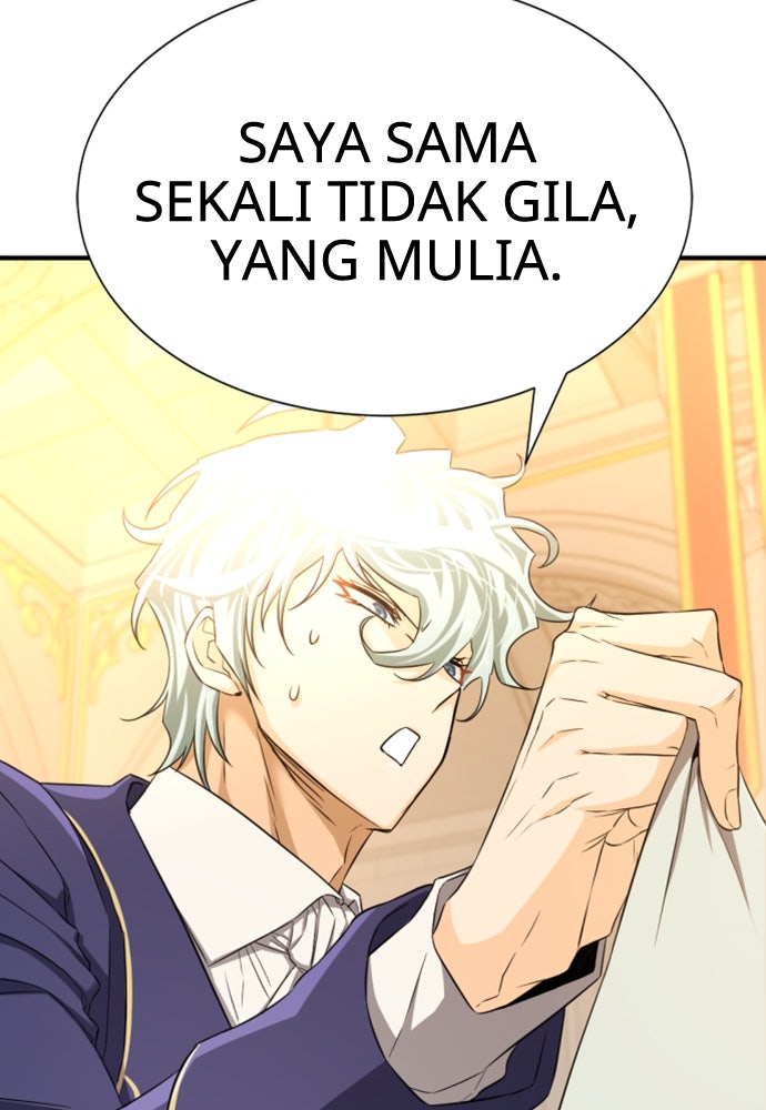 Read The Greatest Estate Developer ID Manga Online