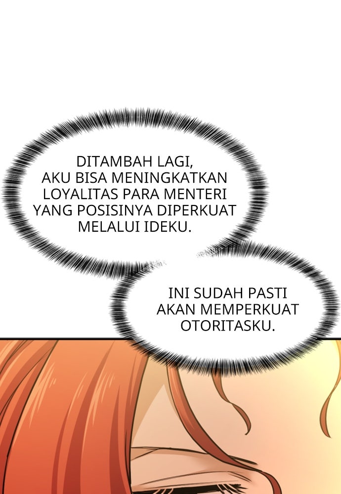 Read The Greatest Estate Developer ID Manga Online