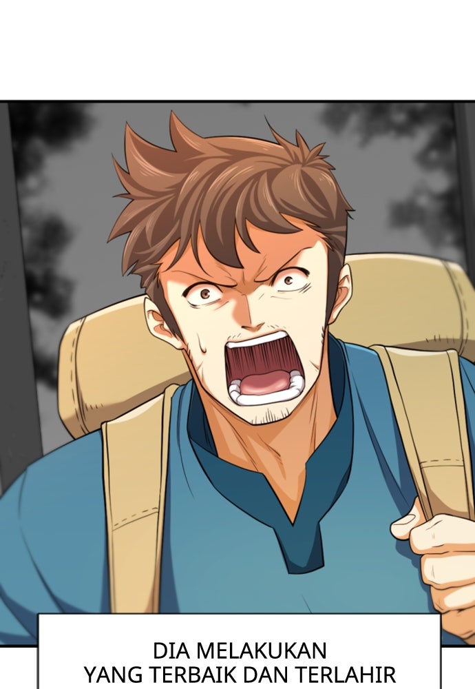 Read The Greatest Estate Developer ID Manga Online