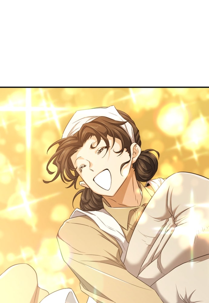 Read The Greatest Estate Developer ID Manga Online