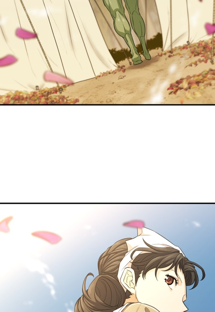 Read The Greatest Estate Developer ID Manga Online