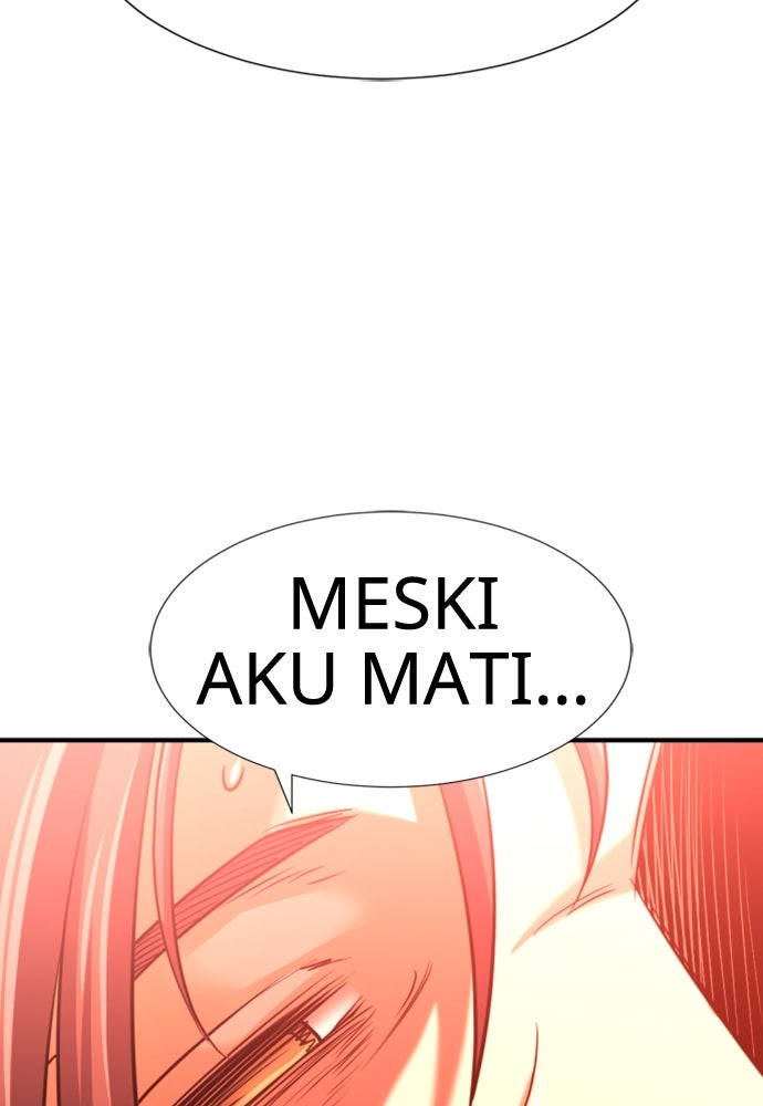 Read The Greatest Estate Developer ID Manga Online