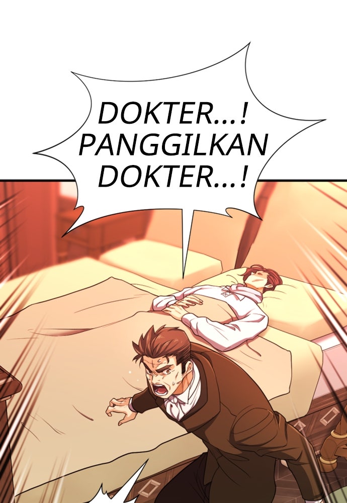 Read The Greatest Estate Developer ID Manga Online