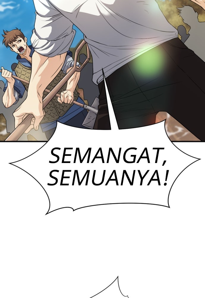Read The Greatest Estate Developer ID Manga Online