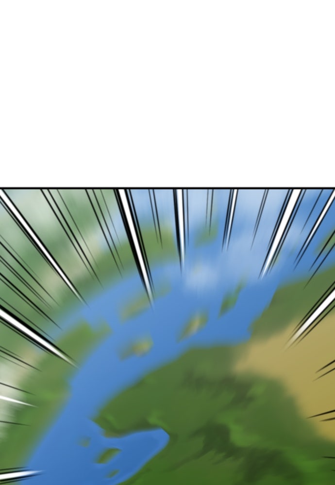 Read The Greatest Estate Developer ID Manga Online