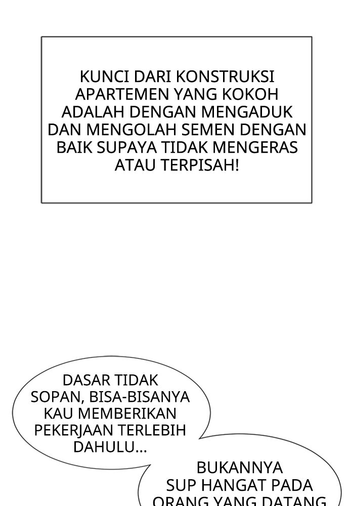 Read The Greatest Estate Developer ID Manga Online