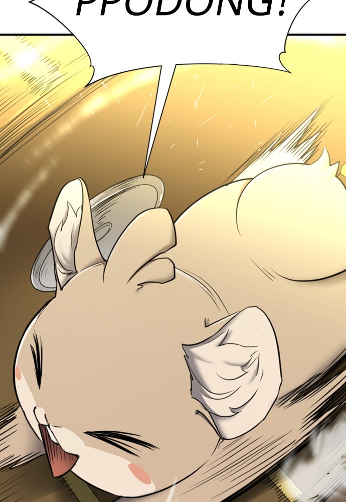 Read The Greatest Estate Developer ID Manga Online