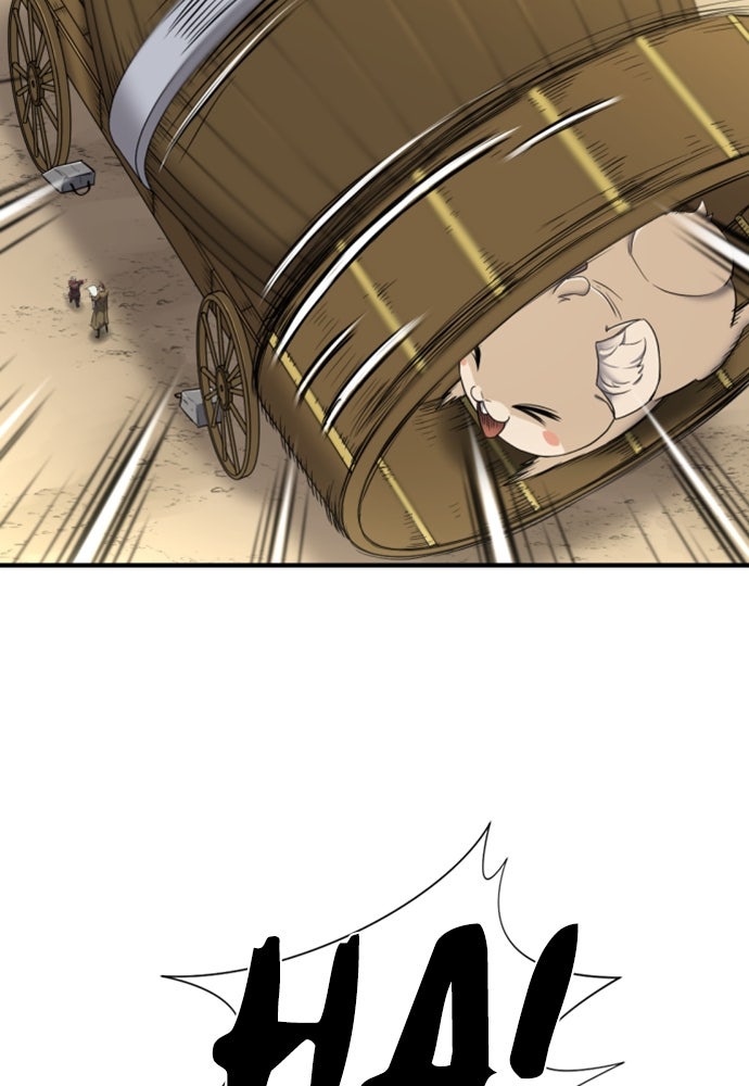 Read The Greatest Estate Developer ID Manga Online