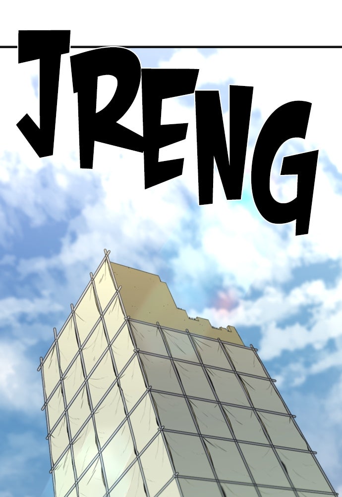 Read The Greatest Estate Developer ID Manga Online