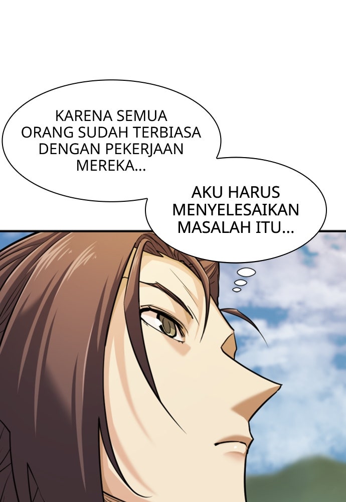 Read The Greatest Estate Developer ID Manga Online