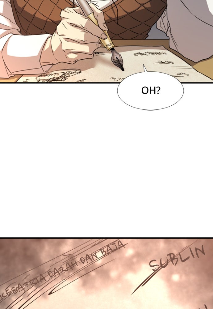 Read The Greatest Estate Developer ID Manga Online
