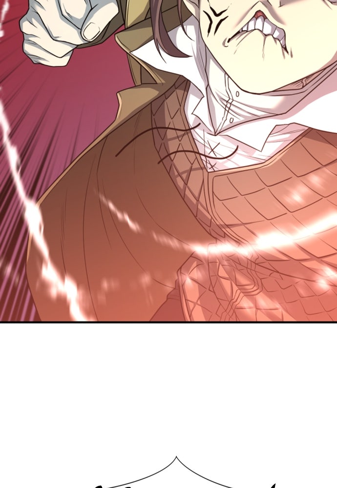 Read The Greatest Estate Developer ID Manga Online