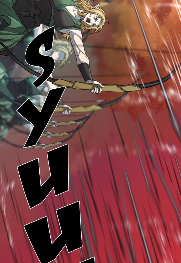 Read The Greatest Estate Developer ID Manga Online