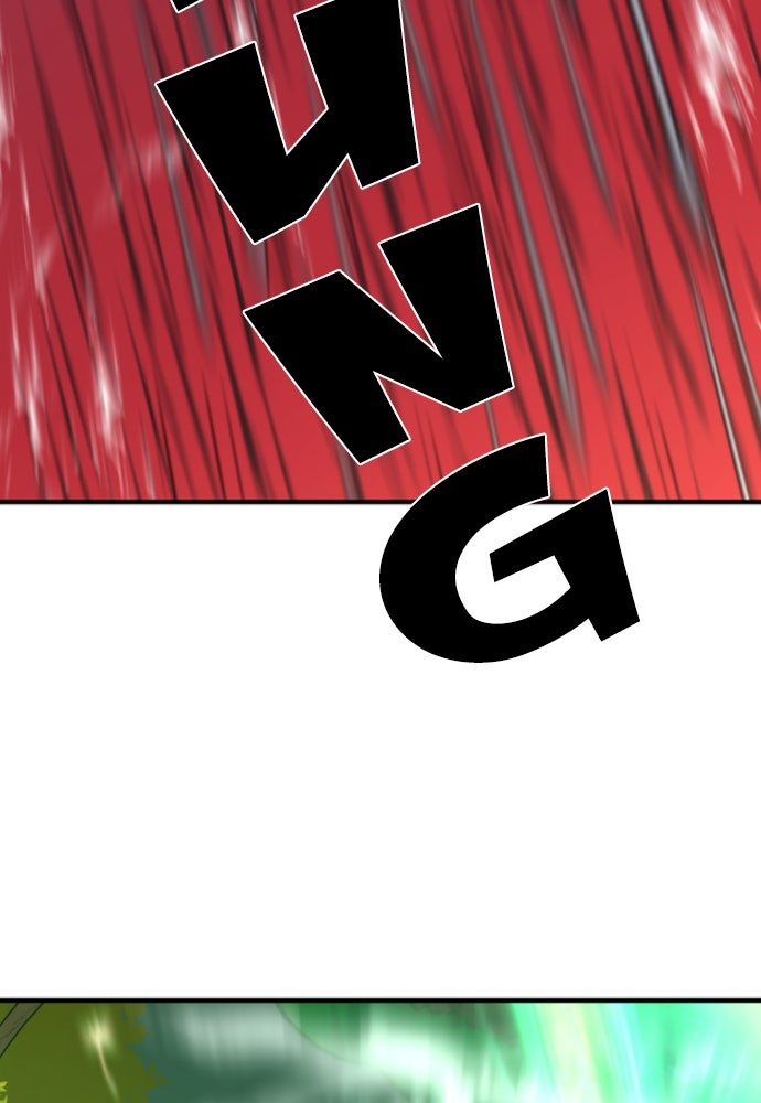 Read The Greatest Estate Developer ID Manga Online