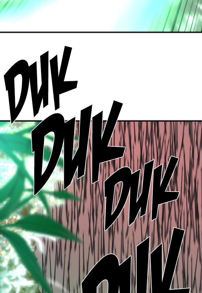 Read The Greatest Estate Developer ID Manga Online