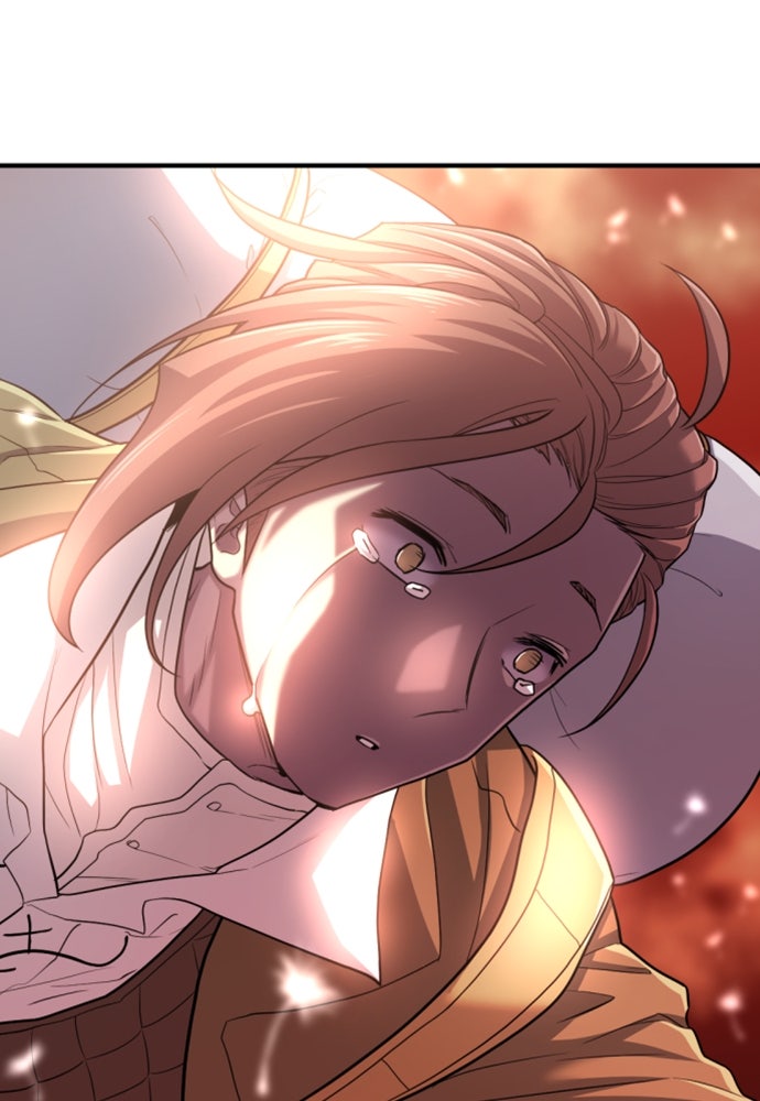Read The Greatest Estate Developer ID Manga Online
