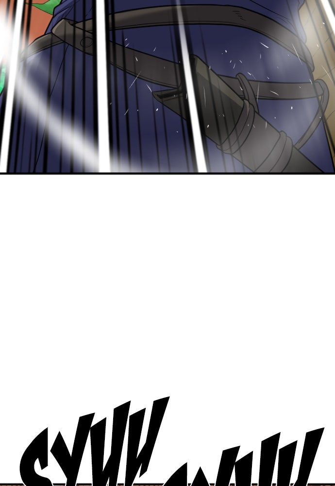 Read The Greatest Estate Developer ID Manga Online