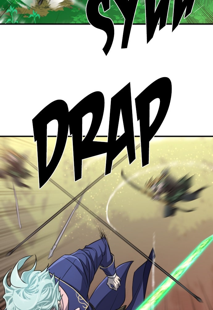 Read The Greatest Estate Developer ID Manga Online
