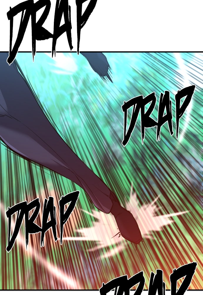 Read The Greatest Estate Developer ID Manga Online