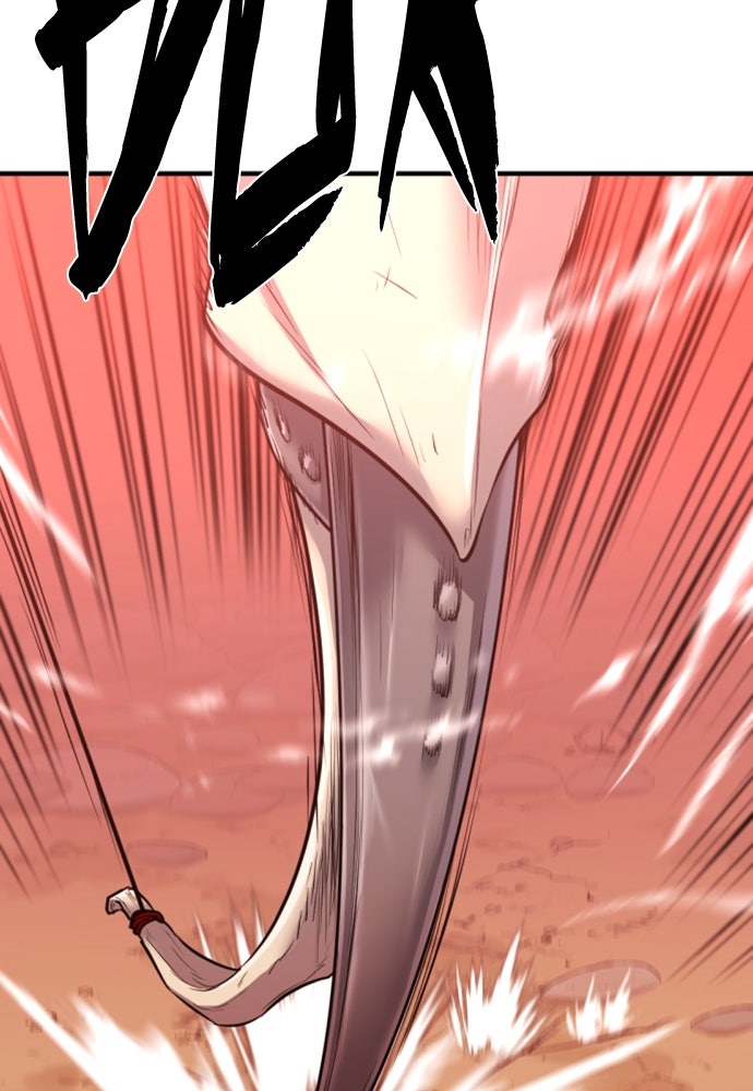 Read The Greatest Estate Developer ID Manga Online