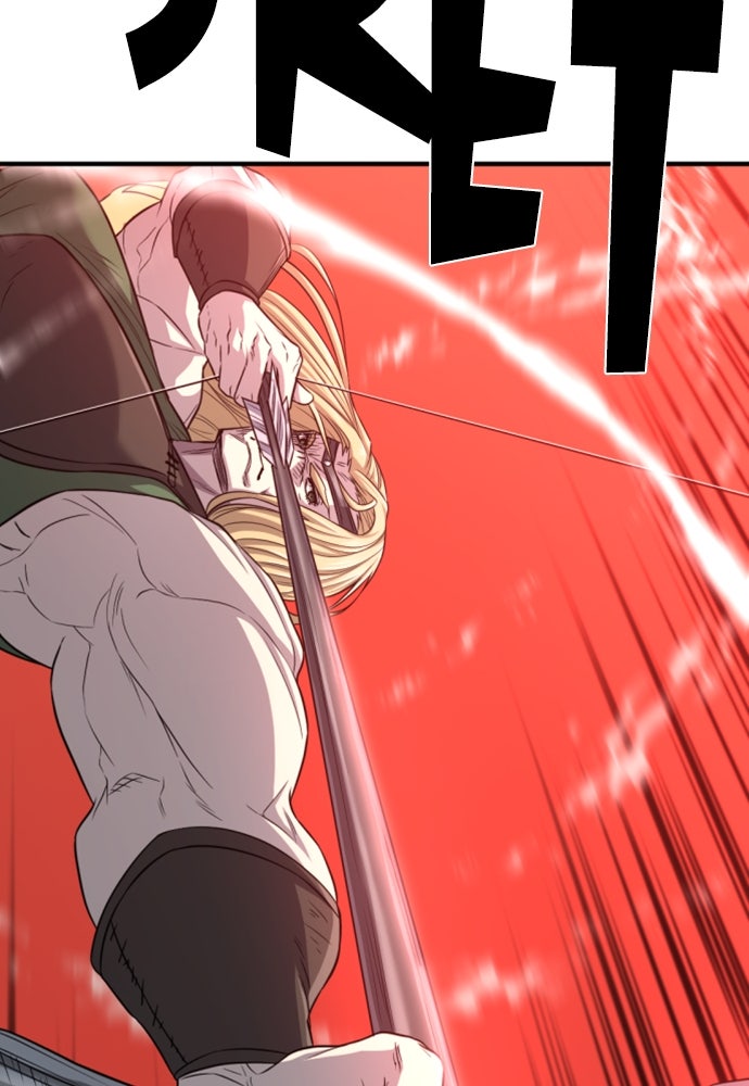 Read The Greatest Estate Developer ID Manga Online