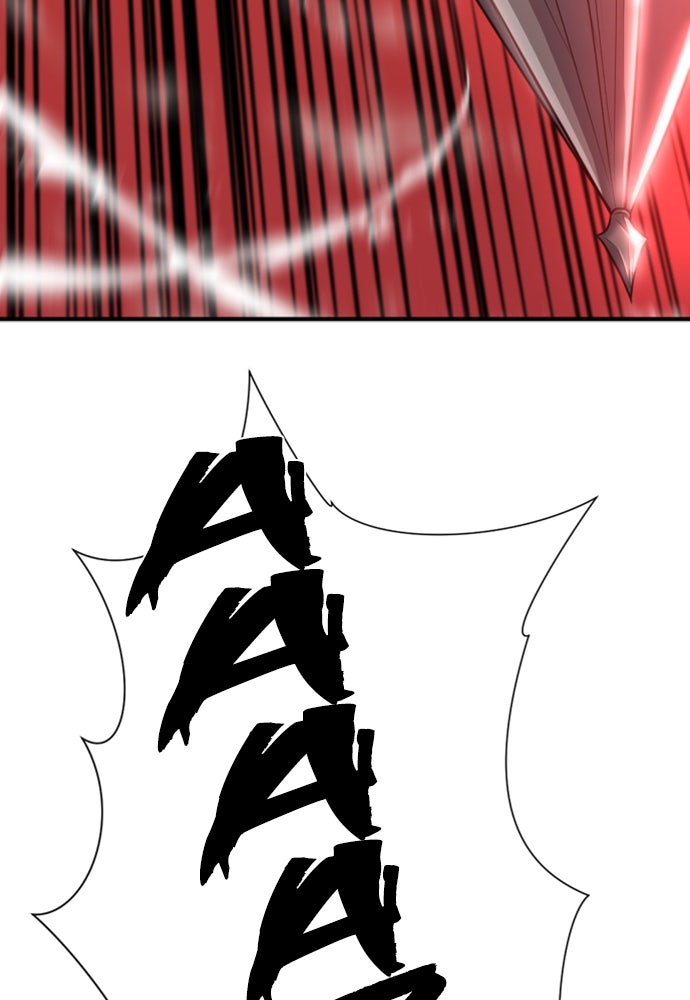 Read The Greatest Estate Developer ID Manga Online