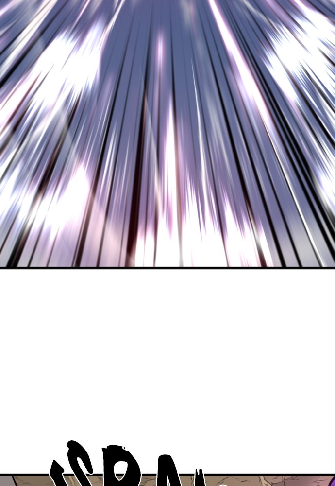 Read The Greatest Estate Developer ID Manga Online