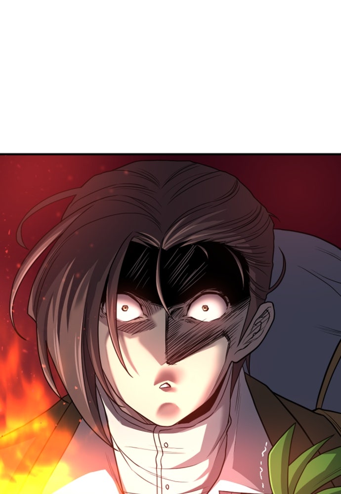 Read The Greatest Estate Developer ID Manga Online