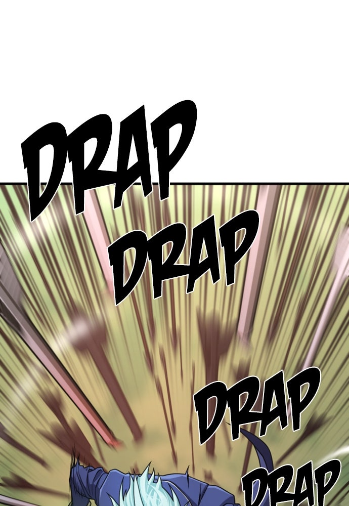 Read The Greatest Estate Developer ID Manga Online