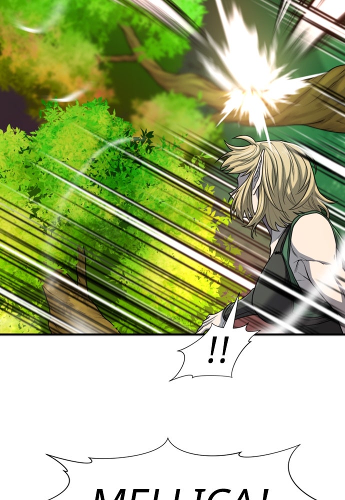 Read The Greatest Estate Developer ID Manga Online