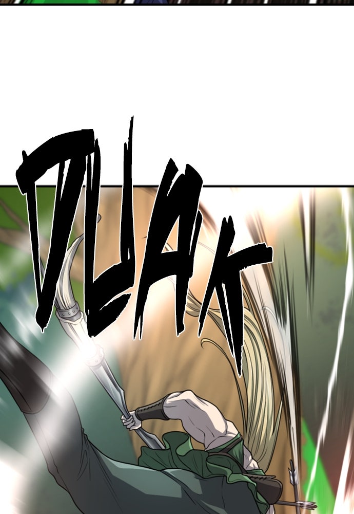 Read The Greatest Estate Developer ID Manga Online