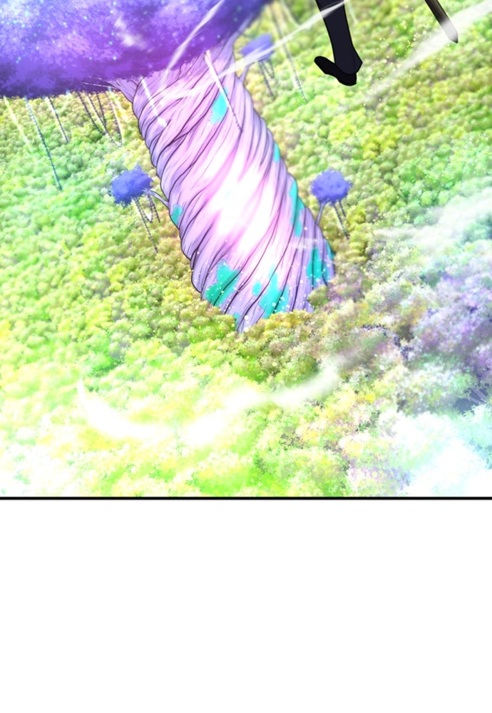 Read The Greatest Estate Developer ID Manga Online