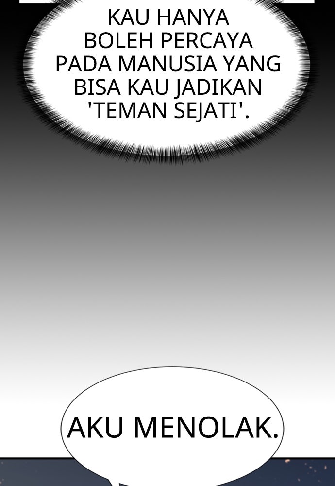 Read The Greatest Estate Developer ID Manga Online