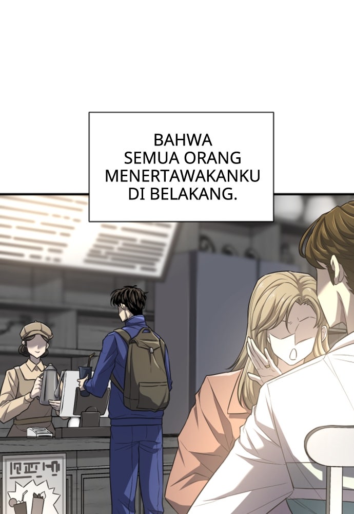 Read The Greatest Estate Developer ID Manga Online