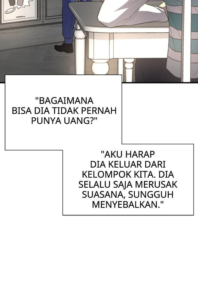 Read The Greatest Estate Developer ID Manga Online