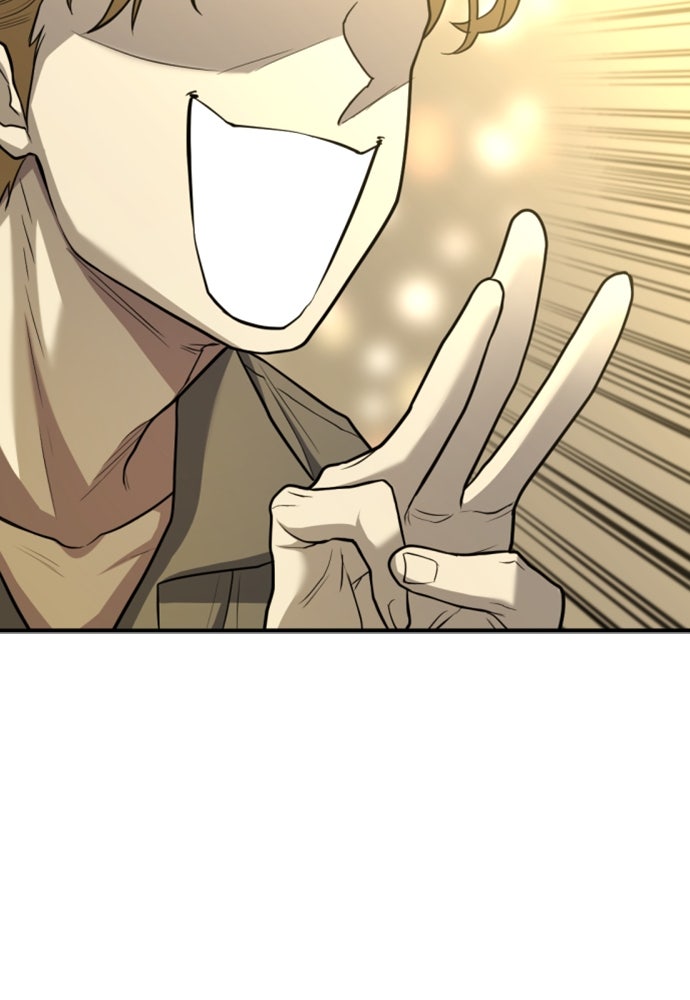 Read The Greatest Estate Developer ID Manga Online