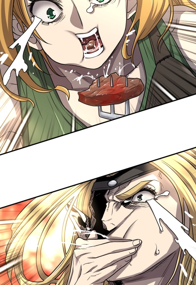Read The Greatest Estate Developer ID Manga Online