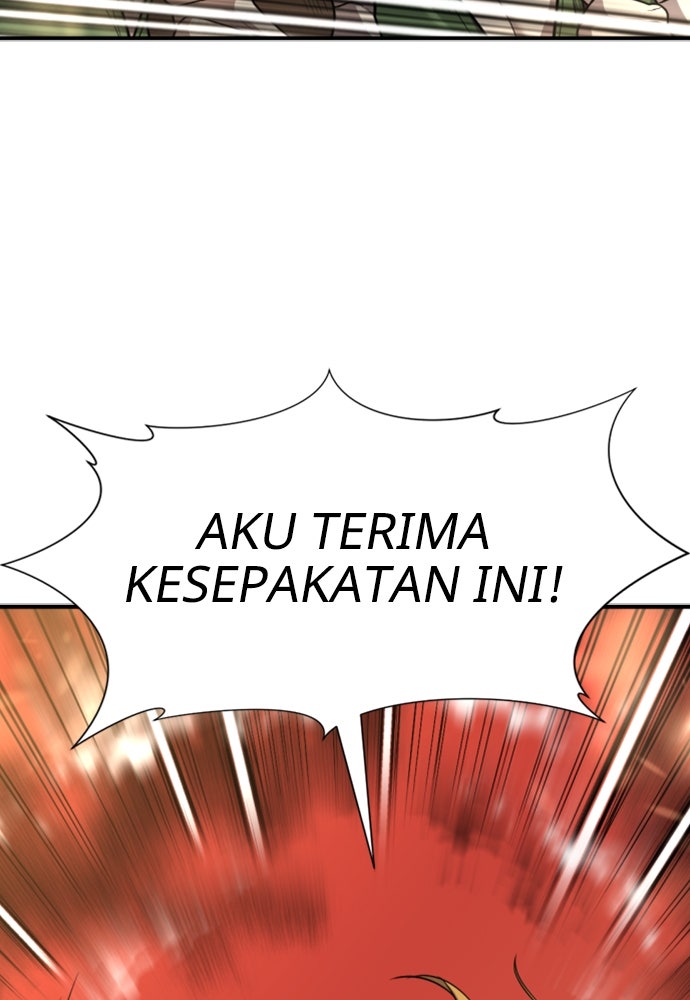 Read The Greatest Estate Developer ID Manga Online