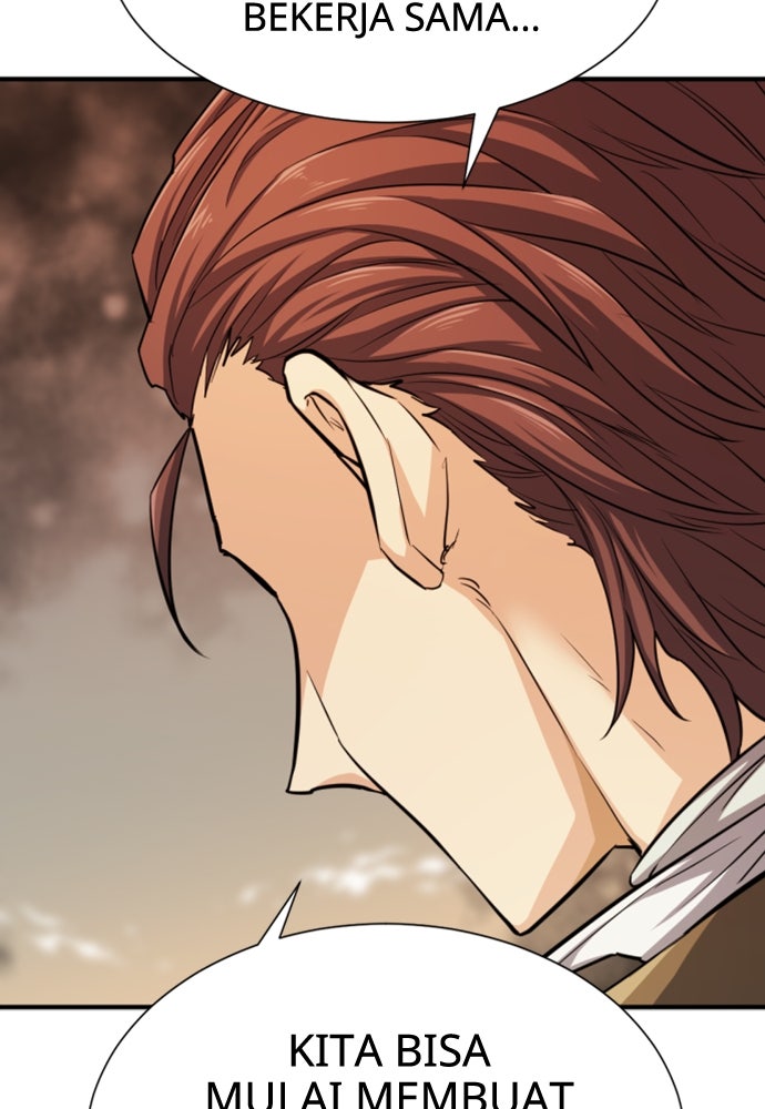 Read The Greatest Estate Developer ID Manga Online