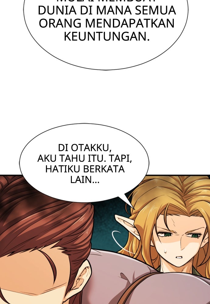 Read The Greatest Estate Developer ID Manga Online
