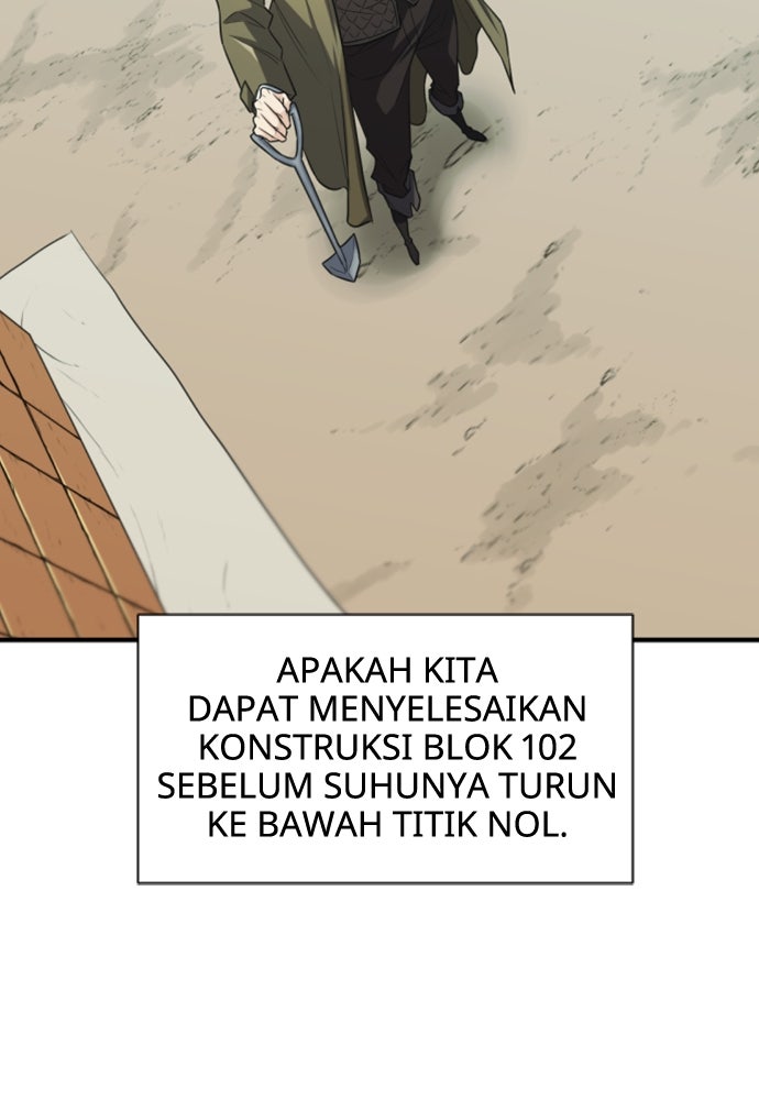 Read The Greatest Estate Developer ID Manga Online