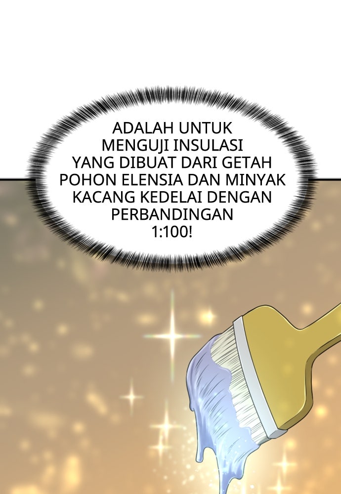 Read The Greatest Estate Developer ID Manga Online