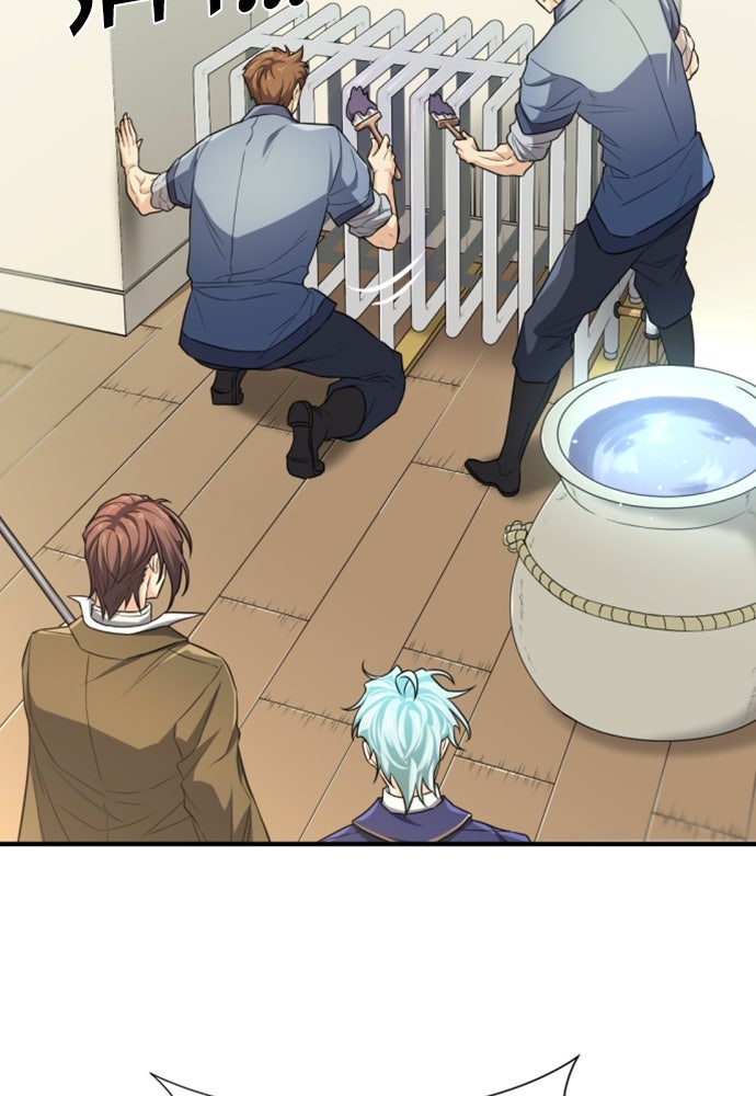 Read The Greatest Estate Developer ID Manga Online