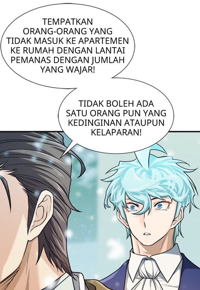 Read The Greatest Estate Developer ID Manga Online