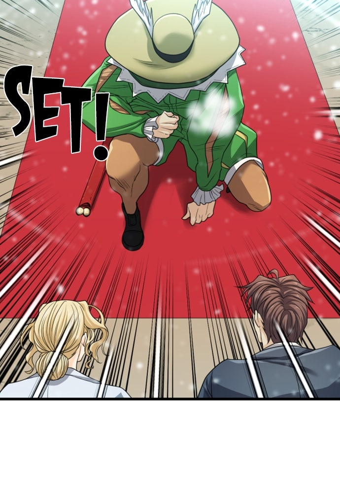 Read The Greatest Estate Developer ID Manga Online