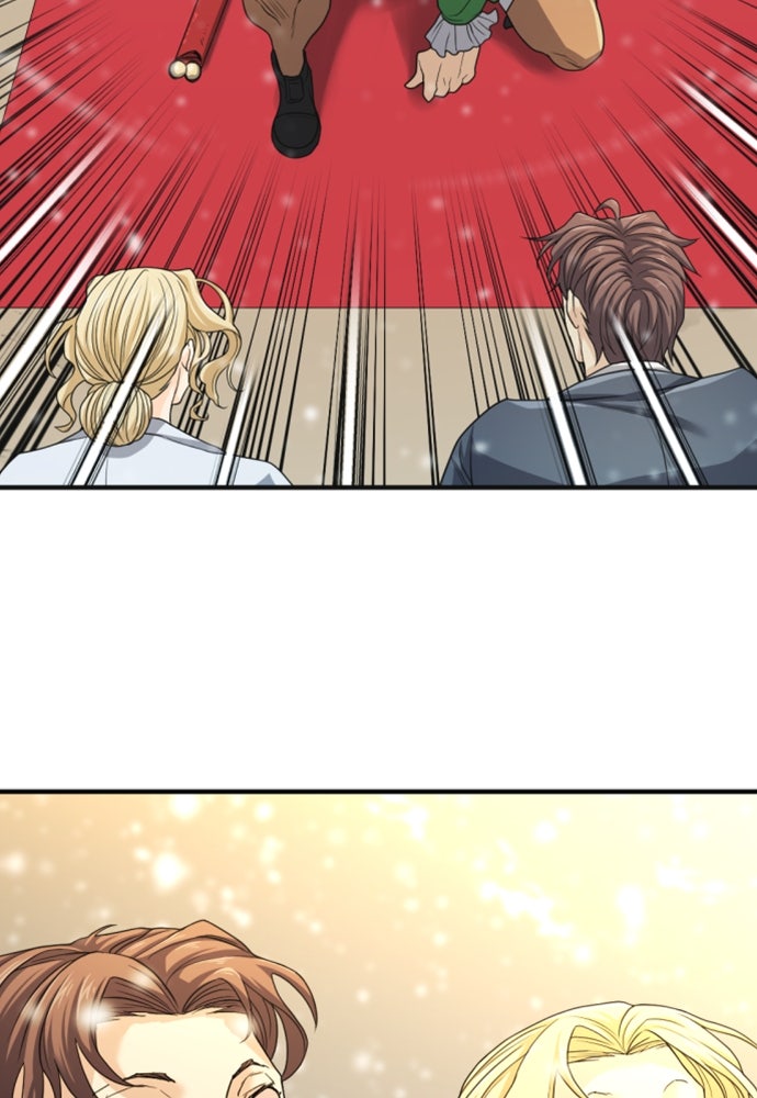 Read The Greatest Estate Developer ID Manga Online