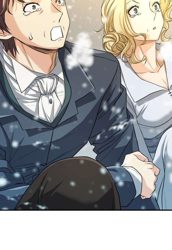 Read The Greatest Estate Developer ID Manga Online