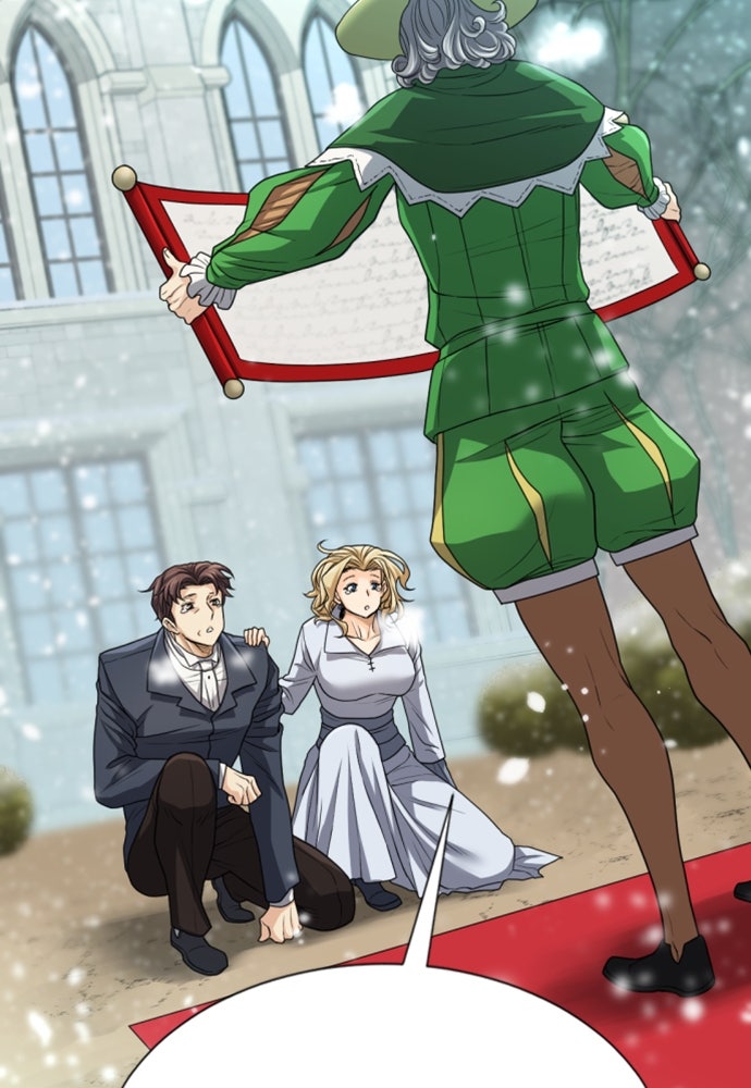Read The Greatest Estate Developer ID Manga Online